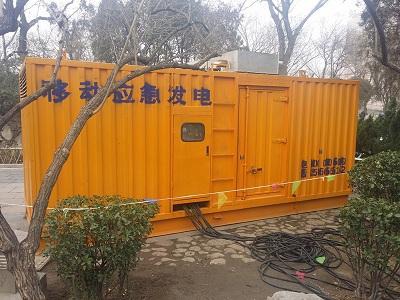 姜堰柴油发电机维修保养工作要做哪些